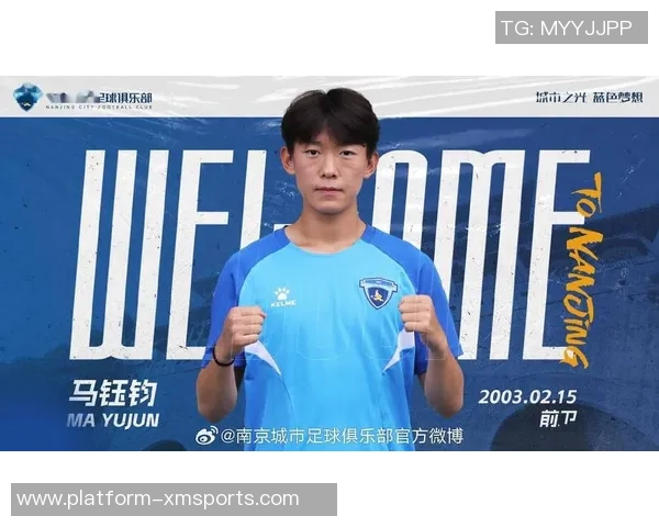 马钰君足球:从青涩少年到绿茵场上的闪耀之星