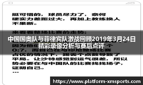 熊猫体育娱乐平台