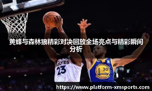 熊猫体育全球