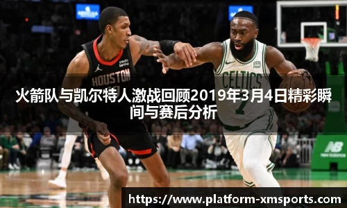 熊猫体育赛事