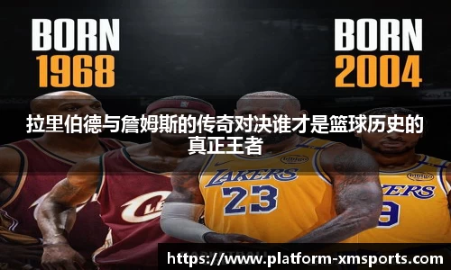 熊猫体育娱乐平台