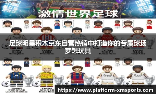 熊猫体育全球