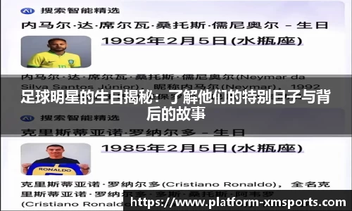 熊猫体育中文
