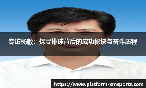 熊猫体育娱乐平台