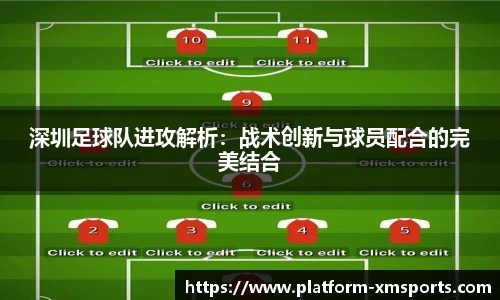 熊猫体育娱乐平台